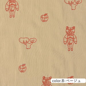 +HAyU fabric HAyU BEAR _uK[[ hJ n 96cm×10cmPʌv蔄bz Rbg WK[[ Xeb` xA[ N}  A[g obO |[` Jo[  nhChy5珳