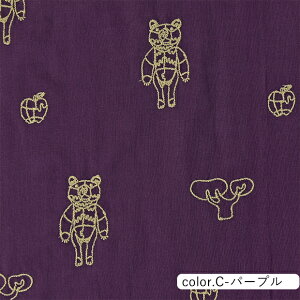 +HAyU fabric HAyU BEAR _uK[[ hJ n 96cm×10cmPʌv蔄bz Rbg WK[[ Xeb` xA[ N}  A[g obO |[` Jo[  nhChy5珳