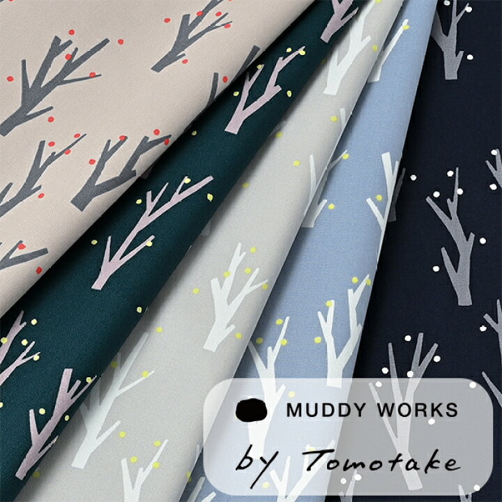 楽天市場】MUDDY WORKS マディワークス つぼみ柄 オーガニックコットン 