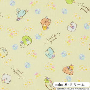 ݂R炵 gt[ V[`On 106cm×10cmPʌv蔄 | z Rbg vg | nhChy5珳܂z