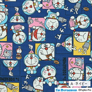 ACh R~bN IbNXn 110cm×10cmPʌv蔄| z Rbg vg | nhChy5珳܂z