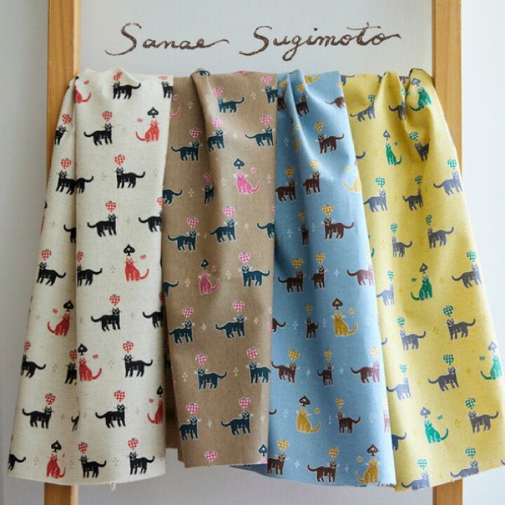 楽天市場】Sanae Sugimoto 杉本さなえ Cats 綿麻シーチング生地 約  