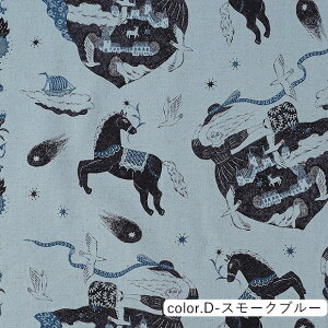 Sanae Sugimoto {Ȃ Vacation ȖV[`On 110cm×10cmPʌv蔄b Rbg l vg i` CXg ` oP[Vn s[X  |  nhC