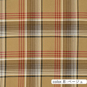 ݌Ɍ@SALEVcR[ Iu[`FbN R[fCn 110cm×10cmPʌv蔄|z Rbg vg R[V ׃R[ H~ N n iqy5珳܂zy