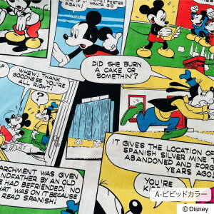 ~bL[}EX R~bN V[`On 106cm×10cmPʌv蔄| O[tB[ v[g AR~ g z Rbg vg В | AR~~bL[y5珳܂z