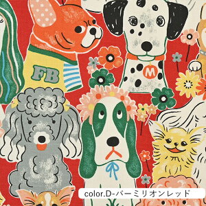 Powerful animal DOG Ck IbNXn 110cm×10cmPʌv蔄 bz Rbg vg  w ʉ ʊw  Ck hbOy5珳܂zy[2m܂Łz