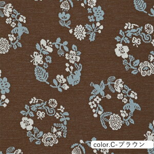 jbgWK[h T[Nt[ 80cm×10cmPʌv蔄 Rbg ȃjbg Xgb` Jbg\[y5珳܂zy[1.5m܂Łz