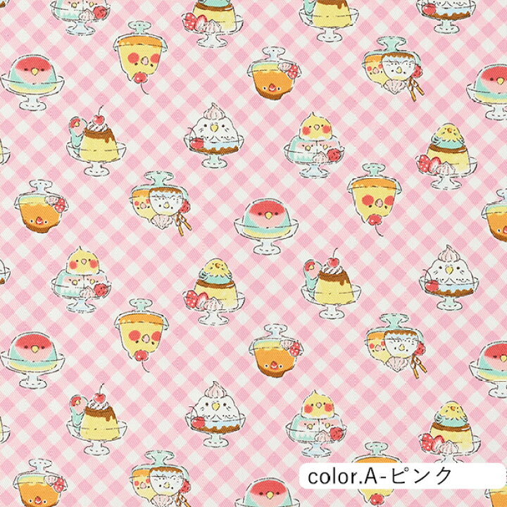 楽天市場】【数量5個から承ります】【メール便2mまで】Delicious  