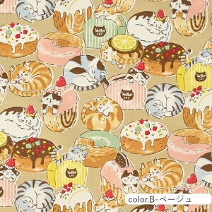 Ԍ艿i@Delicious Animals [Lbg IbNXn 110cm×10cmPʌv蔄 | Rbg vg L َq XC[c |  nhChy5珳܂zy[2