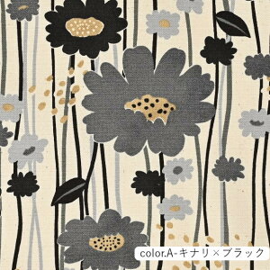 sopo retro Long Flowers IbNXn 110cm×10cmPʌv蔄 | Rbg vg |  nhCh {^jJ t[y5珳܂zy[2m܂Łz