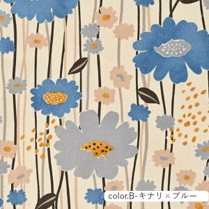 sopo retro Long Flowers IbNXn 110cm×10cmPʌv蔄 | Rbg vg |  nhCh {^jJ t[y5珳܂zy[2m܂Łz