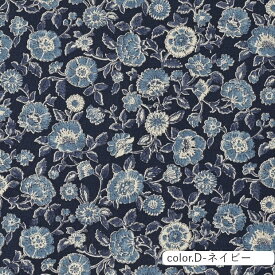限定価格　Posey Botanical Dance ボタニカル柄 綿麻シーチング生地 約108cm幅×10cm単位計り売り | コットン プリント 手芸 手作り ハンドメイド 花柄 コットンリネン【数量5個から承ります】【メール便3mまで】