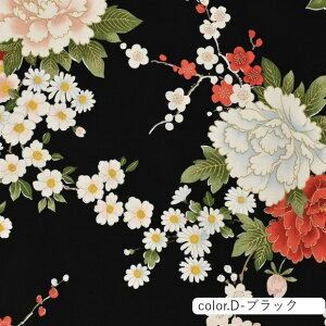 �ÓT�a�� BOTAN �X�P�A���n ��110cm��×10cm�P�ʌv�蔄��| �z �R�b�g�� �v�����g �X�P�A�[ �a�� �a�� ������ �a�G�� �W���|�j�Y���y����5���珳��܂��z�y���[����3.5m�܂Łz