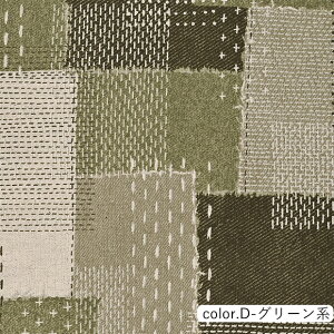 hqpb`[Nfj Mixed Patch Denim ȖLoXn 110cm×10cmPʌv蔄bz Rbg luh fj pb`[N hq y5珳܂zy[2m