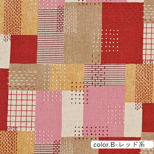 hqpb`[N Mixed Colorful Patch ȖLoXn 110cm×10cmPʌv蔄bz Rbg luh vg pb`[Ny5珳܂zy[2m܂Łz