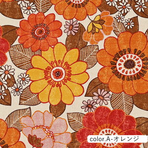 Sopo retro Full bloom ojhr[NXn 110cm×10cmPʌv蔄bz Rbg vg ǂ r  ԕ a g JWA t[vgy[2m܂Łzy