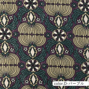 Sopo retro Odd Retro バニランドビークロス生地 約110cm幅×10cm単位計り売り|布 コットン プリント こども 甚平 浴衣 アンティーク 和風 モダン浴衣 カジュアル浴衣【メール便2mまで】【数量5個か