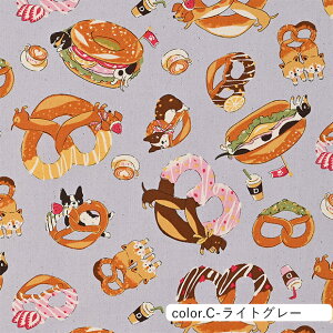 Delicious Animals イヌッツェル オックス生地 約110cm幅×10cm単位計り売り | コットン プリント 犬 お菓子 スイーツ 手芸 手作り ハンドメイド【数量5個から承ります】【メール便2mまで】