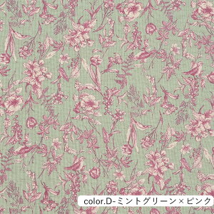 Ԍ艿i@Natural Garden Elegant Botanical ȖV[`On 108cm×10cmPʌv蔄 | Rbg vg ԕ |  nhCh Rbgly5珳܂zy[