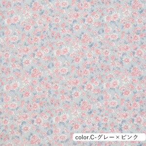 Petit flower Watering Bloom _uK[[n 108cm×10cmPʌv蔄bz Rbg vg ԕ q  X^C RbgK[[ nJ`y5珳܂zy[2m܂Łz