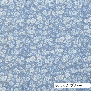 Petit flower Watering Bloom _uK[[n 108cm×10cmPʌv蔄bz Rbg vg ԕ q  X^C RbgK[[ nJ`y5珳܂zy[2m܂Łz
