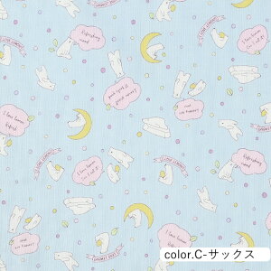 Cool breeze [xA _uK[[n 108cm×10cmPʌv蔄bz Rbg vg ܕ q  X^C RbgK[[ nJ`y5珳܂zy[2m܂Łz