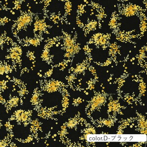 y݌Ɍ@SALEzmimosa ~U[X ȖV[`On 108cm×10cmPʌv蔄 | Rbg vg |  nhCh ԕ Rbgly5珳܂zy[