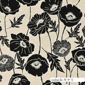 Chic Flower 綿麻シーチング生地 約108cm幅×10cm単位計り売り | コットン プリント 手芸 手作り ハンドメイド 花柄 コットンリネン【数量5個から承ります】【メール便3mまで】