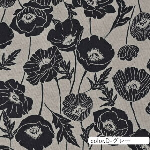 Chic Flower ȖV[`On 108cm×10cmPʌv蔄 | Rbg vg |  nhCh ԕ Rbgly5珳܂zy[3m܂Łz