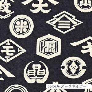 10ԃLoX Classic Japan Retro Mark g a Ɩ䕿 110cm×10cmPʌv蔄| z Rbg obO bN ObY  CeA }`Jo[ nhCh | y5