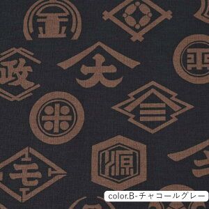 10�ԃL�����o�X Classic Japan Retro Mark ���g���� �a�� �Ɩ䕿 ��110cm��×10cm�P�ʌv�蔄��| �z �R�b�g�� �o�b�O �����b�N �O�b�Y �� �C���e���A �}���`�J�o�[ �n���h���C�h ��| ����y����5����