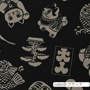 10ԃLoX Classic Japan Retro Motif N g a 110cm×10cmPʌv蔄| z Rbg obO bN ObY  CeA }`Jo[ nhCh | y5