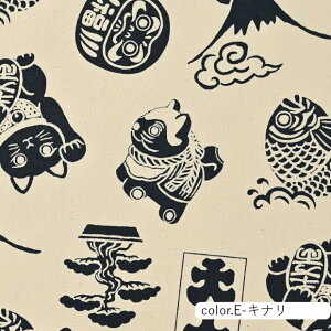 10ԃLoX Classic Japan Retro Motif N g a 110cm×10cmPʌv蔄| z Rbg obO bN ObY  CeA }`Jo[ nhCh | y5