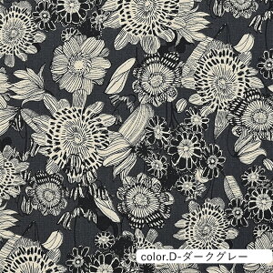 Linnea Black Flower ȖV[`On 108cm×10cmPʌv蔄 | Rbg vg |  nhCh  Rbgly5珳܂zy[3m܂Łz