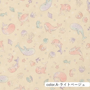 Sweet breeze Dream Aqua _uK[[n 108cm×10cmPʌv蔄bz Rbg vg CJ q  X^C RbgK[[ nJ`y5珳܂zy[2m܂Łz