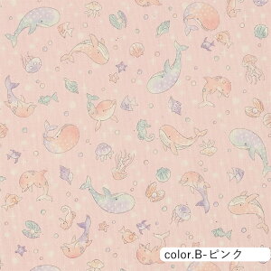 Sweet breeze Dream Aqua _uK[[n 108cm×10cmPʌv蔄bz Rbg vg CJ q  X^C RbgK[[ nJ`y5珳܂zy[2m܂Łz