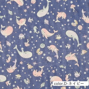 Sweet breeze Dream Aqua _uK[[n 108cm×10cmPʌv蔄bz Rbg vg CJ q  X^C RbgK[[ nJ`y5珳܂zy[2m܂Łz