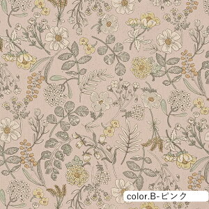 Smorky Botanical Smorky Garden IbNXn 110cm×10cmPʌv蔄 | Rbg vg ԕ t[vg |  nhChy5珳܂zy[2m܂Łz