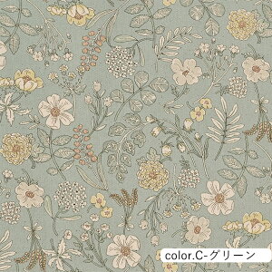 Smorky Botanical Smorky Garden IbNXn 110cm×10cmPʌv蔄 | Rbg vg ԕ t[vg |  nhChy5珳܂zy[2m܂Łz