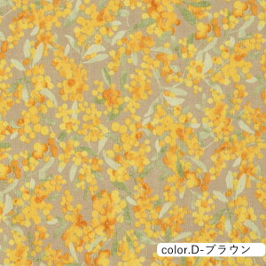 One flower Watering Flower _uK[[n 108cm×10cmPʌv蔄bz Rbg vg ԕ q  X^C RbgK[[ nJ`y5珳܂zy[2m܂Łz