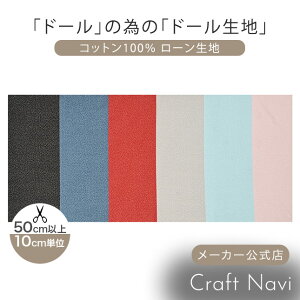 Petit closet Dots×Dots [n 110cm×10cmPʌv蔄b z Rbg vg i`  hbg n gRNV l킢  y5珳܂zy[5m