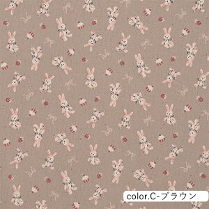 ySALEz Chibi puri Sweet Bunny IbNXn 110cm×10cmPʌv蔄 | Rbg vg  |  nhChy5珳܂zy[2m܂Łz