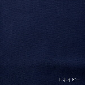 9.5z n NUNO TO MONO NINE.FIVE CANVAS nvn 110cm×10cmPʌv蔄| LoX z Rbg n obO bN ObY  CeA }`Jo[ nhCh | y