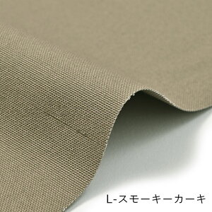 9.5z n NUNO TO MONO NINE.FIVE CANVAS nvn 110cm×10cmPʌv蔄| LoX z Rbg n obO bN ObY  CeA }`Jo[ nhCh | y