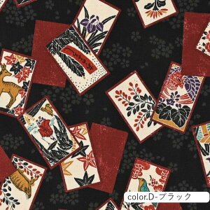 ԎD SAKURA&HANAFUDA V[`On 110cm×10cmPʌv蔄 | z Rbg vg ̎q a a W|jYy5珳܂zy[3m܂Łz