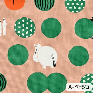 MOOMIN × ͓ (tona) ܂܂ LoXn 110cm×10cmPʌv蔄 | z Rbg100% vg LN^[ 킢 k [~ i` R{ nhCh |y5