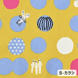 MOOMIN × ͓ (tona) ܂܂ LoXn 110cm×10cmPʌv蔄 | z Rbg100% vg LN^[ 킢 k [~ i` R{ nhCh |y5