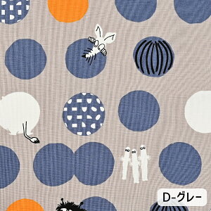 MOOMIN × ͓ (tona) ܂܂ LoXn 110cm×10cmPʌv蔄 | z Rbg100% vg LN^[ 킢 k [~ i` R{ nhCh |y5