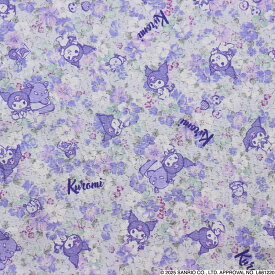当店限定　　クロミ サンリオキャラクターズ シーチング生地 　コットン　綿　約110cm幅×10cm単位計り売り | 布 コットン プリント 手芸 ハンドメイド　手芸　裁縫　オリジナル【数量5個から承ります】