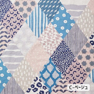 echino G`m 2025 `Rhombus` ȖLoX G`m 110cm×10cmPʌv蔄bz Rbg vg |  nhCh luh ÉƉxqy5珳܂z